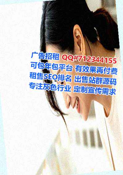 南溪孕母智能装备事务所